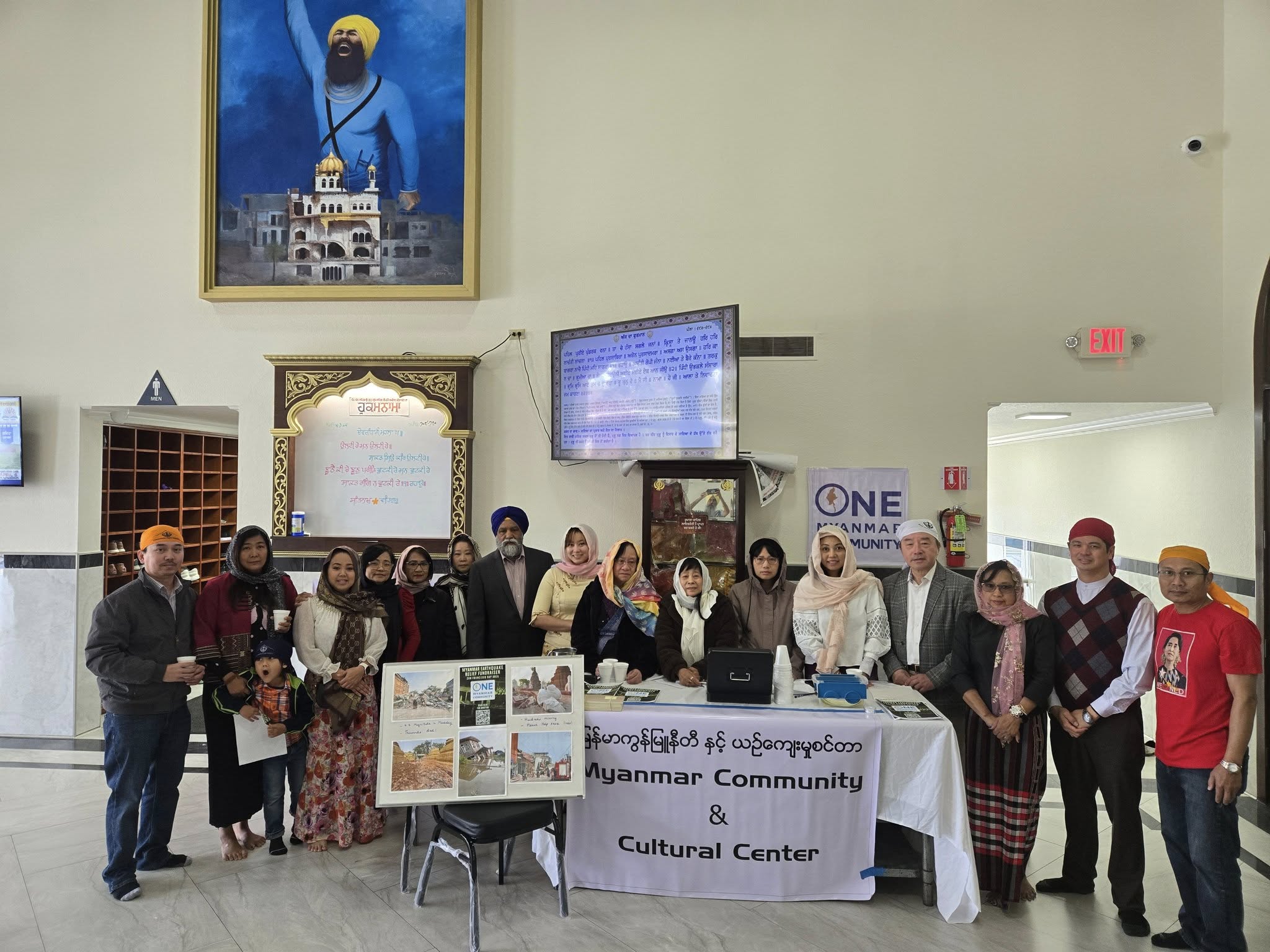 487386615_1081062267400482_4865788826696673428_n